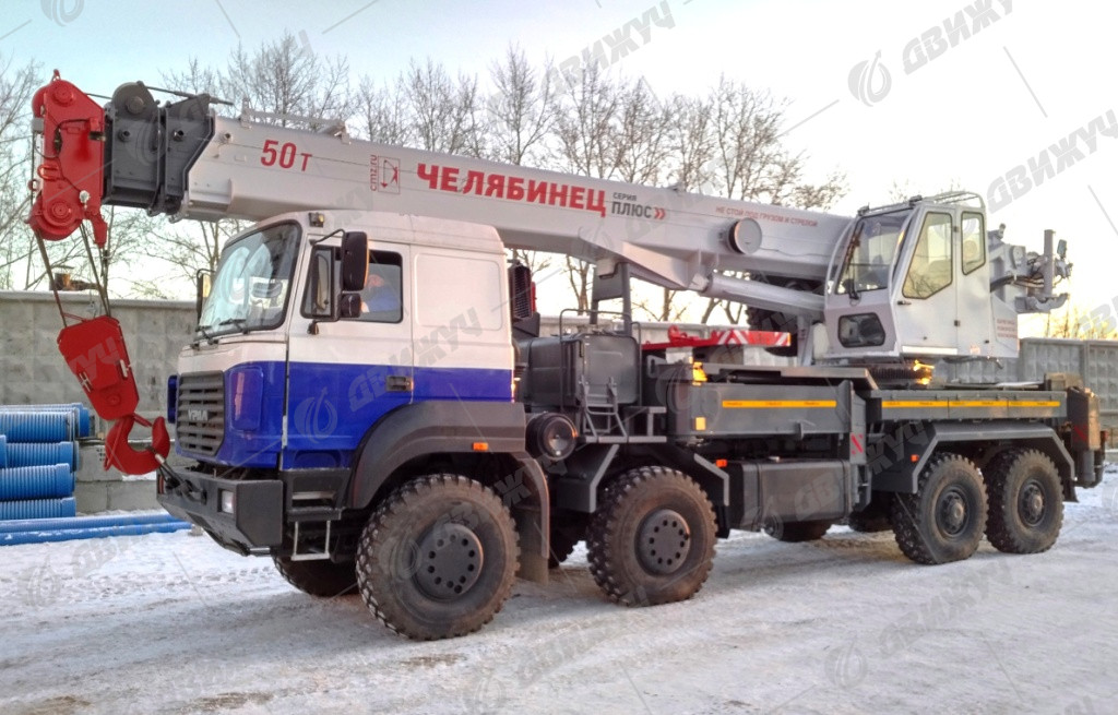 Камаз кс 65717